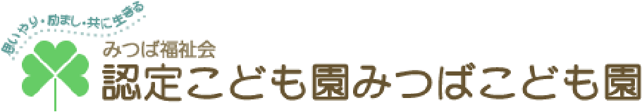 みつば福祉社